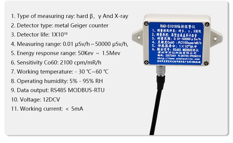 RAD-S101 geiger counter radiation detector Nuclear radiation sensor - Technical Support - 7