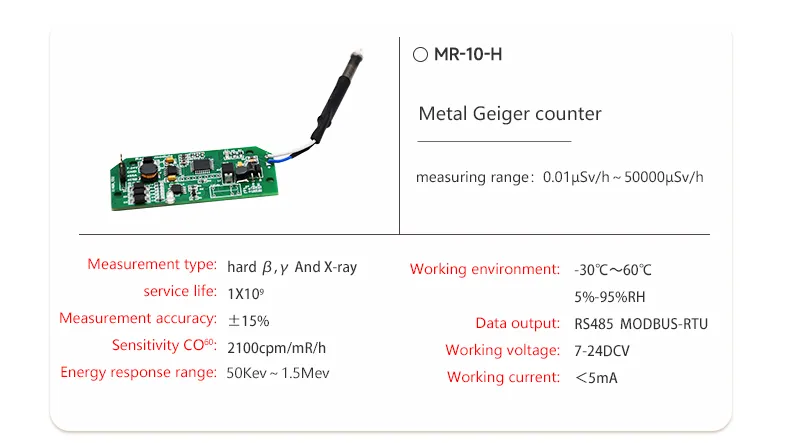 Nuclear radiation sensor -MR-10 series - Technical Support - 8