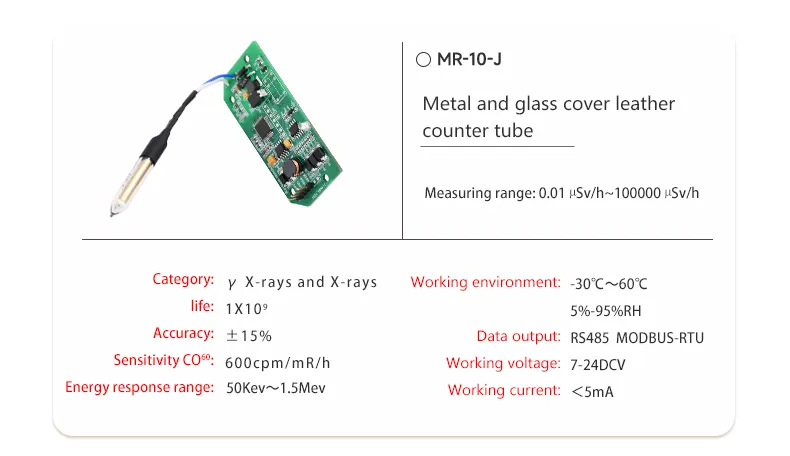 Nuclear radiation sensor -MR-10 series - Technical Support - 9