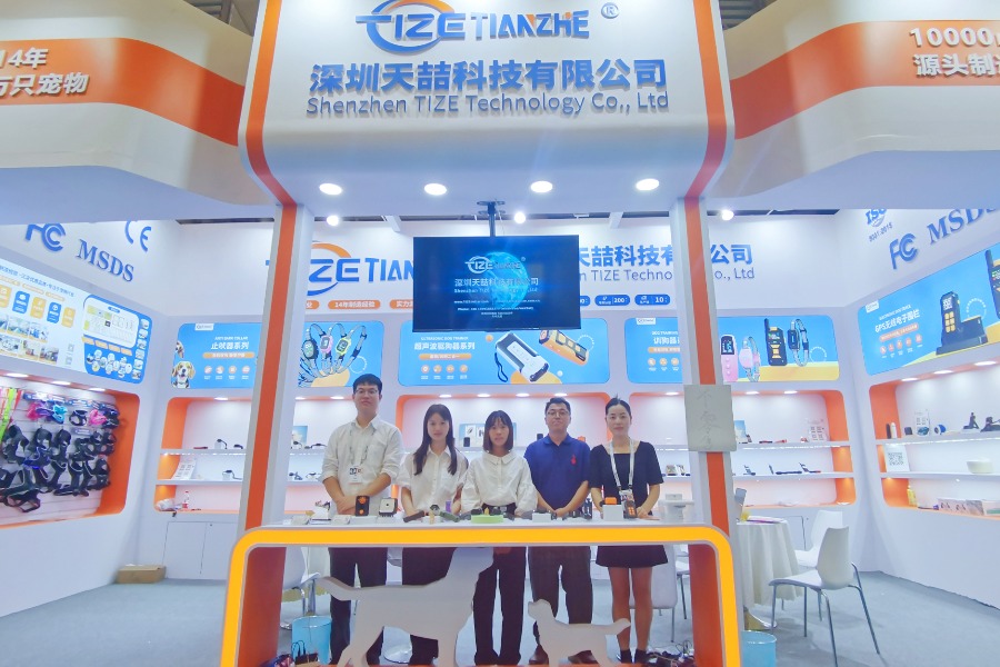 Ffe Tize TIZE is attending the 26th Pet Fair Asia now! Follow us to feel the ...