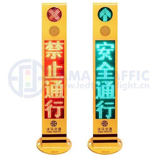 Smart LED Traffic Light, Traffic signal Products FAMA TRAFFIC