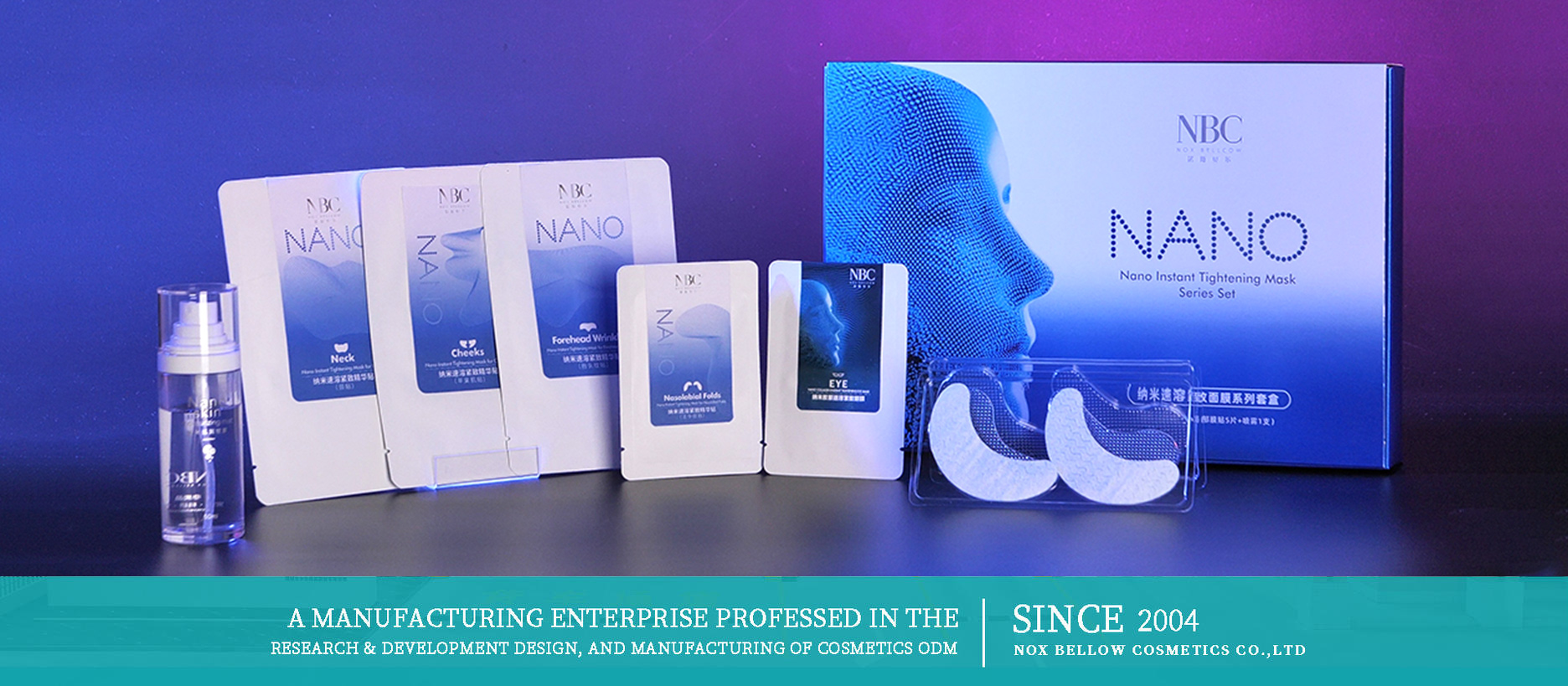 Beauty Face Mask Skin Care Manufacturer NOX BELLCOW Cosmetics
