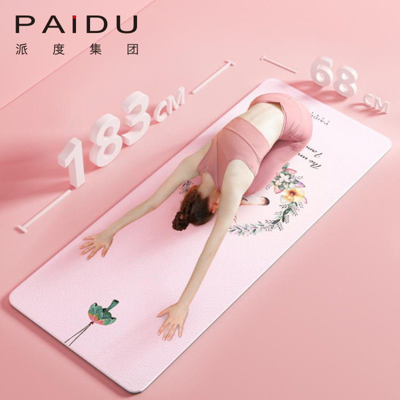 Quality TPE Pink Printing Yoga Mat For Yoga Manufacturer PAIDU