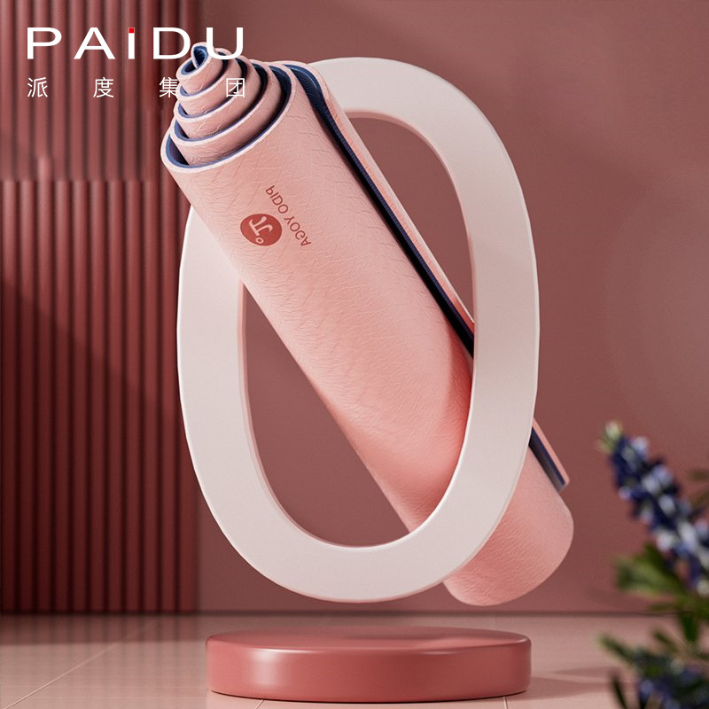 Quality Wholesale TPE Double Color Yoga Mat For Yoga Manufacturer PAIDU