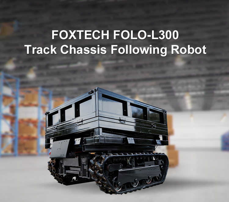 FOXTECH FOLO-L300 Track Chassis Following Robot 300KG Payload 1.5M ...