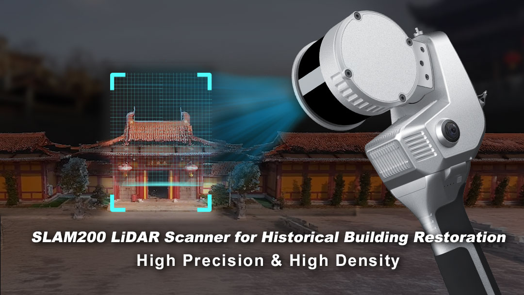 Сканер LiDAR SLAM200: новая точность для 3D-картографирования и ...