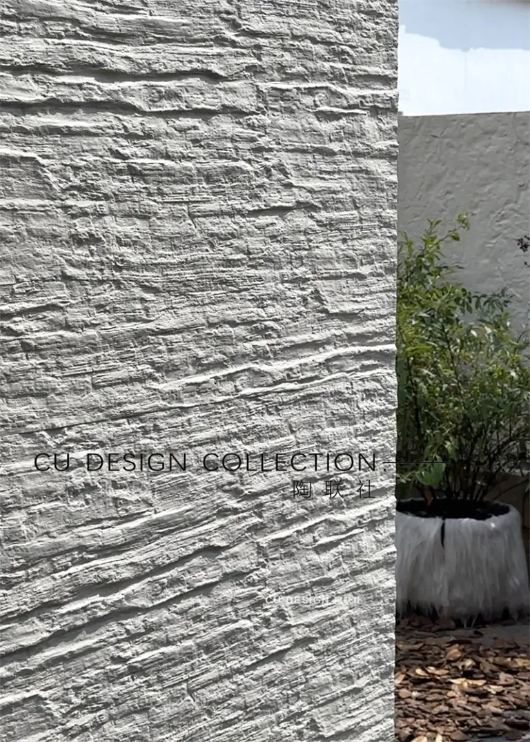 Concrete Cladding Tiles