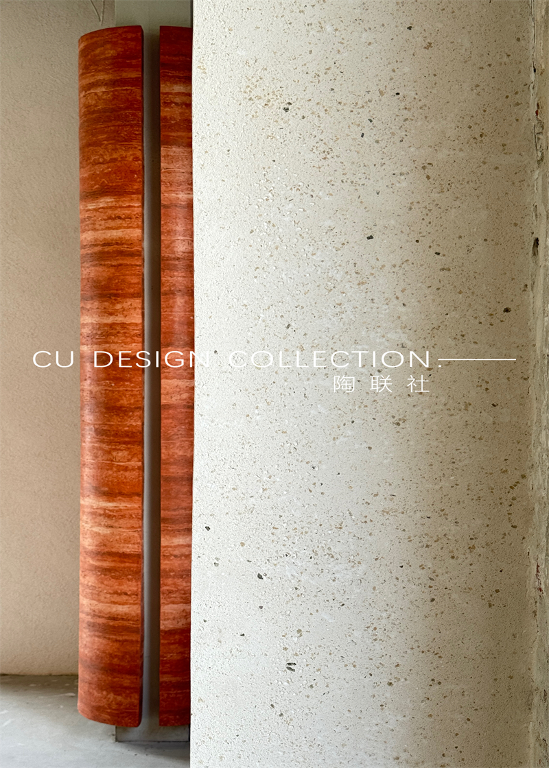 Liquid Stone Collection | TLS