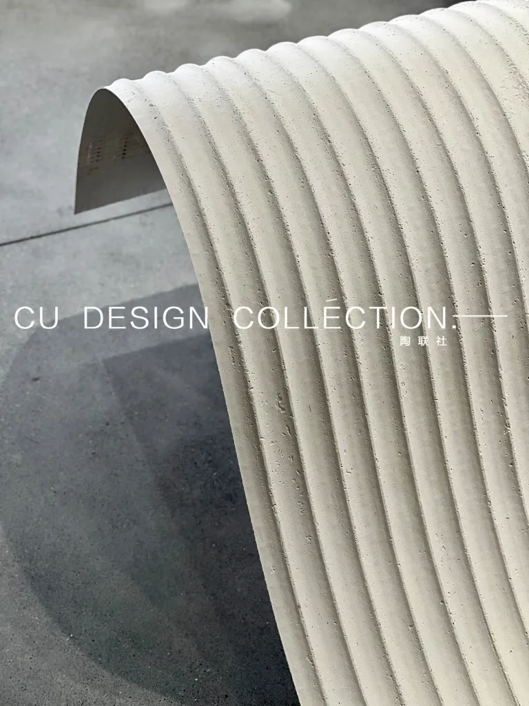 セメント外装シートリップルボード