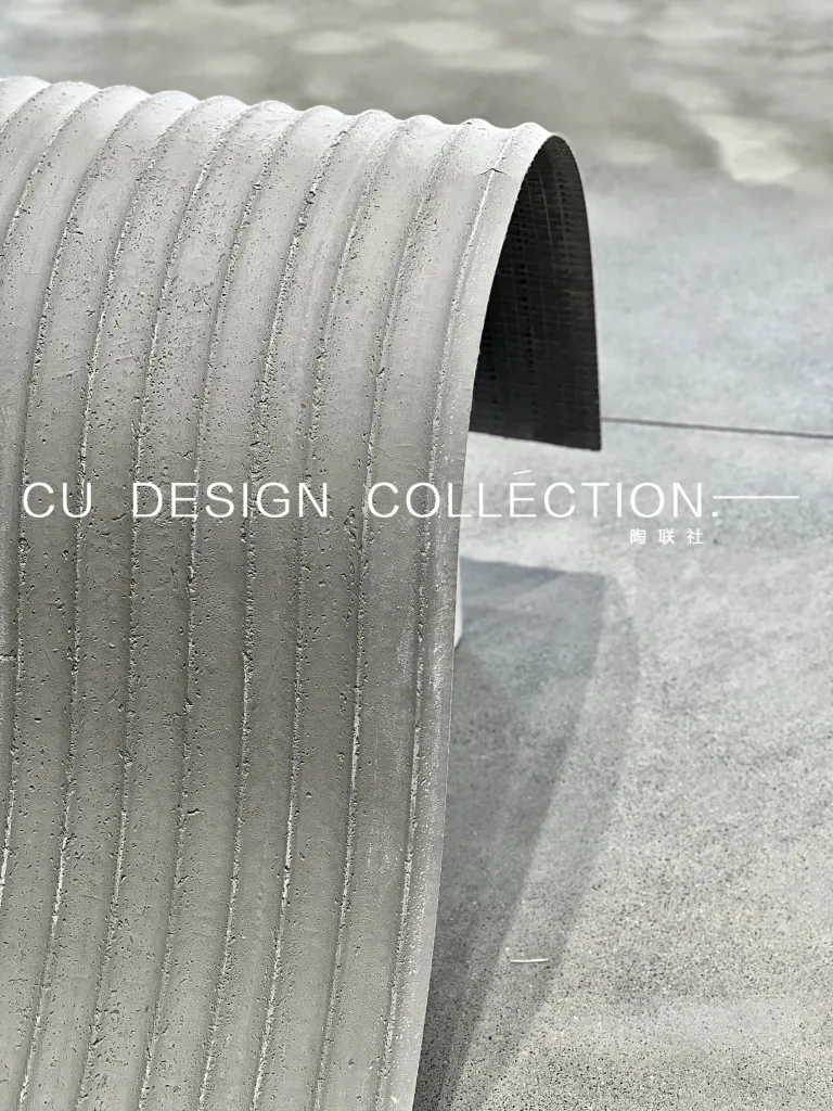 セメント外装シートリップルボード