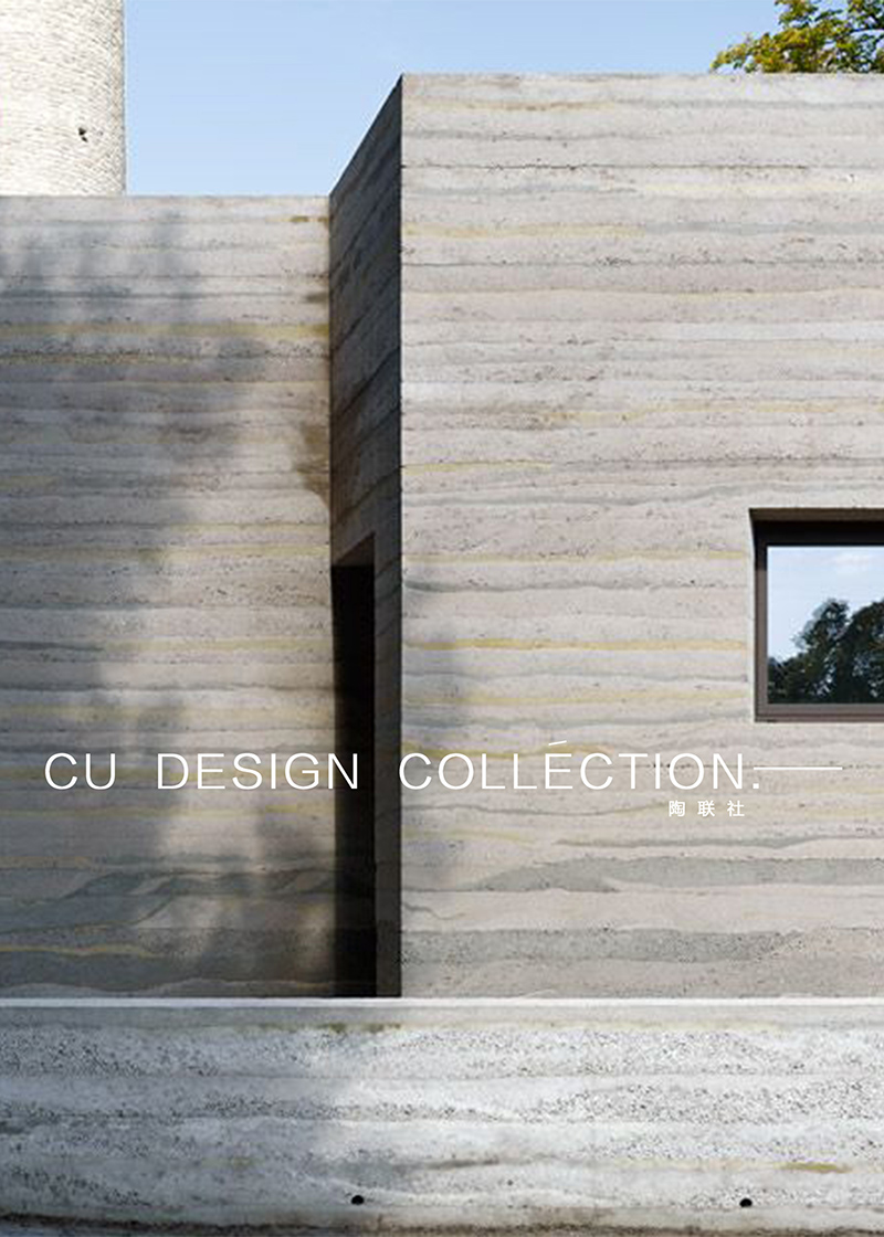 Cement cladding sheets rammed earth board-Coarse grain