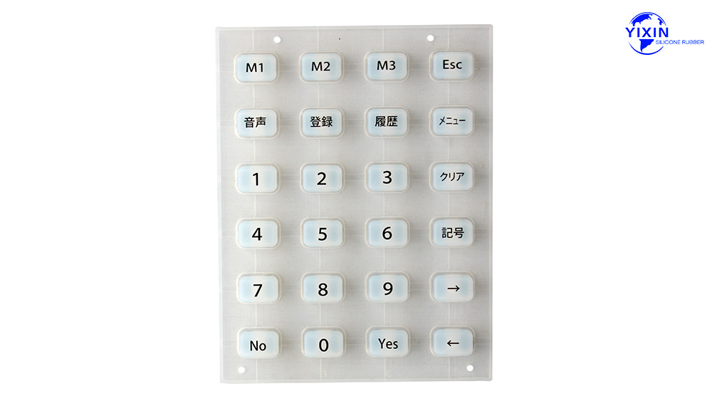 Best Phone silicone buttons Silicone buttons   Rubber keyboard Supplier