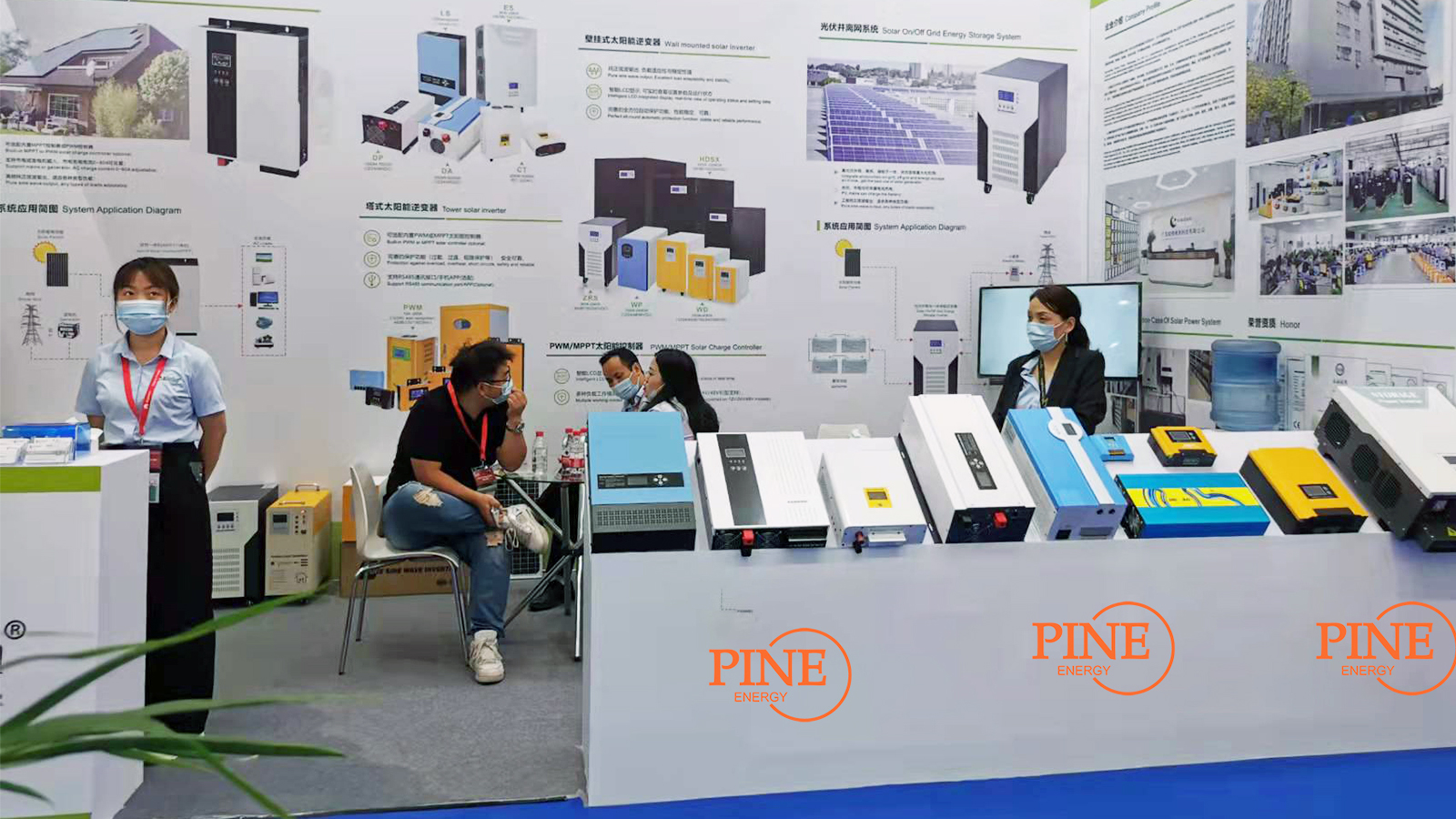Lithium Ion Battery Manufacturer & Solar Energy System Factory | Pine