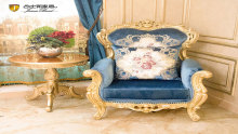 James Bond classic cloth art leisure chair JP613
