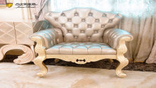 James Bond Classic leisure chair solid wood silver F065