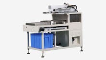 One piece compound machine of dropping plastic oven