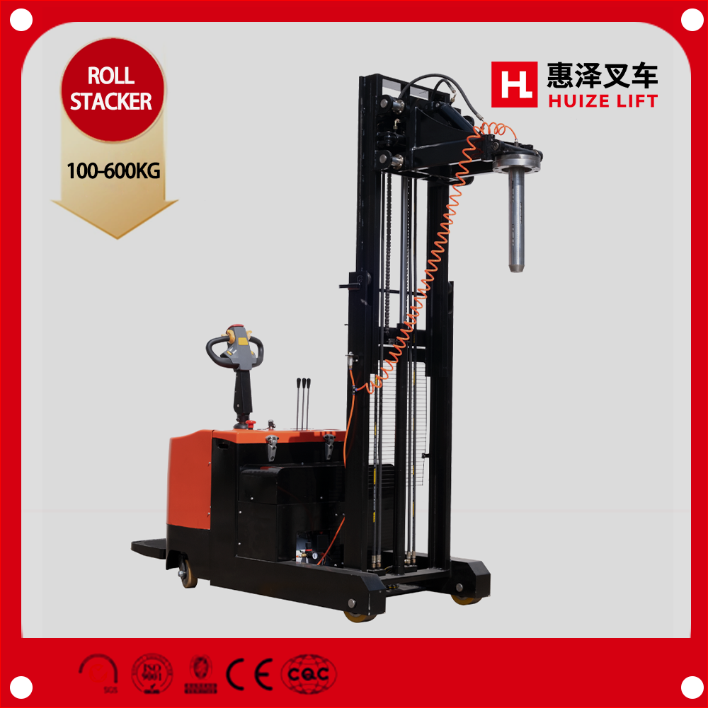 Fully Automated Paper Roll Reel Stacker Electric Axle Car | HUIZE