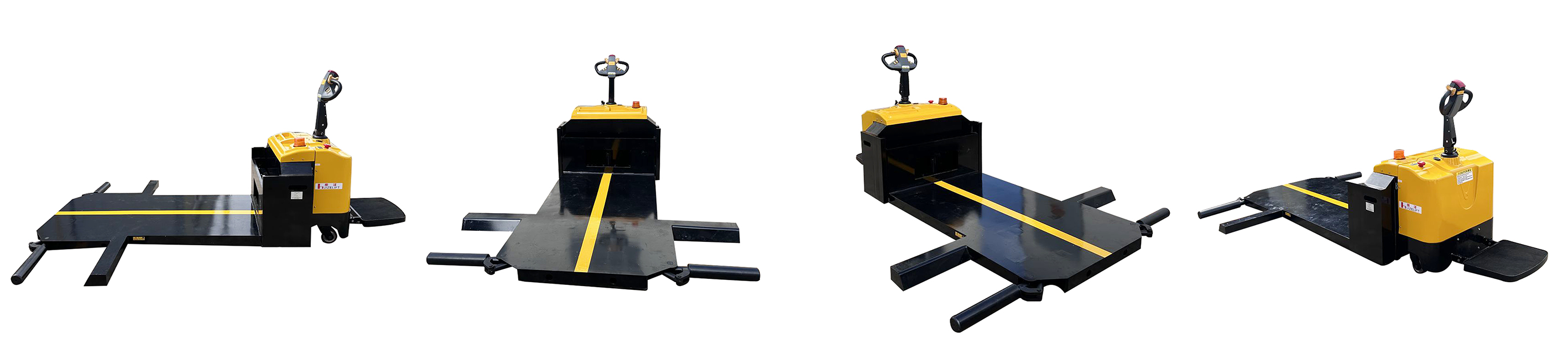 What is ELECTRIC CAR MOVER | HUIZE