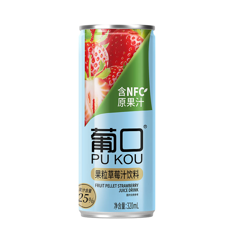 Aluminum Can 960ml Fruit Juice Drink Manufacturer | PU KOU