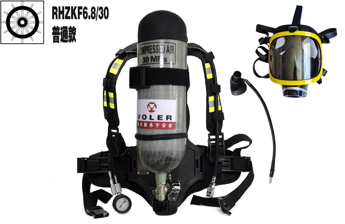 FENAN SOLAS/MED SCBA Self contained breathing apparatus Manufacturer ...