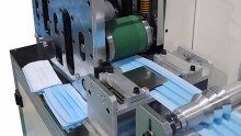 Spot trading fully automatic mask machine