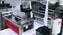 Kf94 mask machine