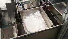 Mask packaging machine and mask cartoning machine