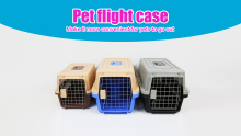 Pet flight case