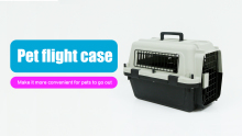 Pet flight case