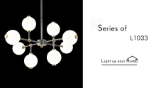 Giga Lighting Classic Interior Design L1033 Series