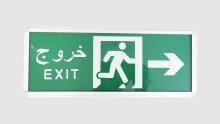 Emergency exit double-sided sign light model 102