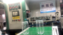 PET Technological process