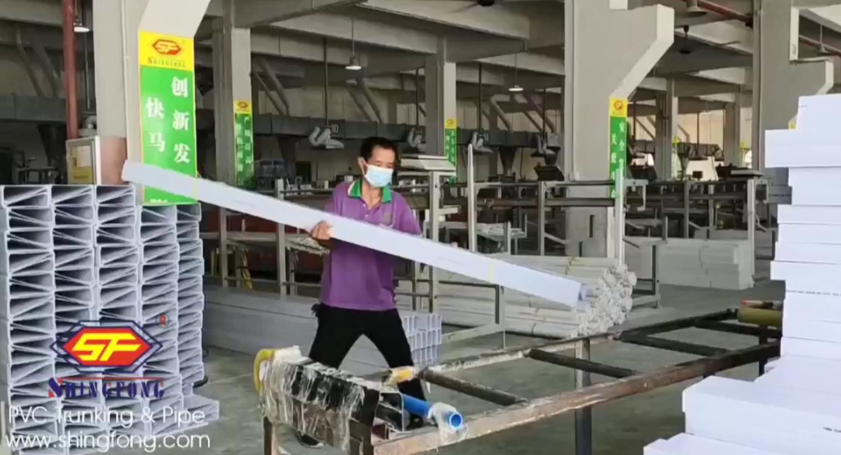 Millor millor proveïdor d'empresa OEM Shingfong PVC Industrial Trunking 200x100mm