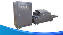 Meaisín Curing UV ardluais GW-Uv600-JY