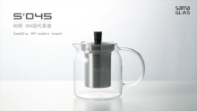 Smooth Glass Tea Pot For Tea Making, Best Wholesale Teapot Manufacturer
