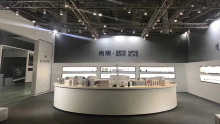 Samadoyo Glassware Factory NEWS