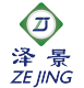 Dongguan Zejing Plastic Products Co.,ltd