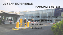 Thai visitor vehicles entering and exiting the parking lot process