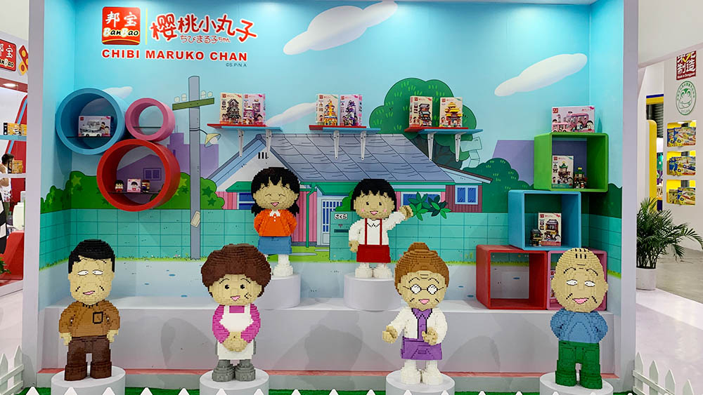 مورد العلامة التجارية الشهيرة لبنات البناء BanBao International | معرض شنغهاي للألعاب التعليمية