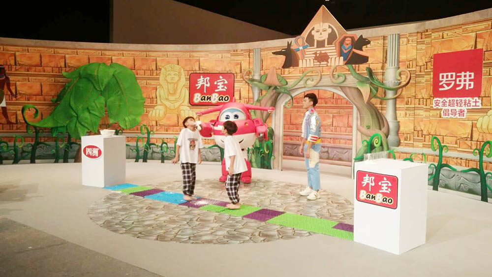 Ndị na-emepụta ihe nkiri China Jiajia Cartoon Crazy Treasure Scene-BanBao