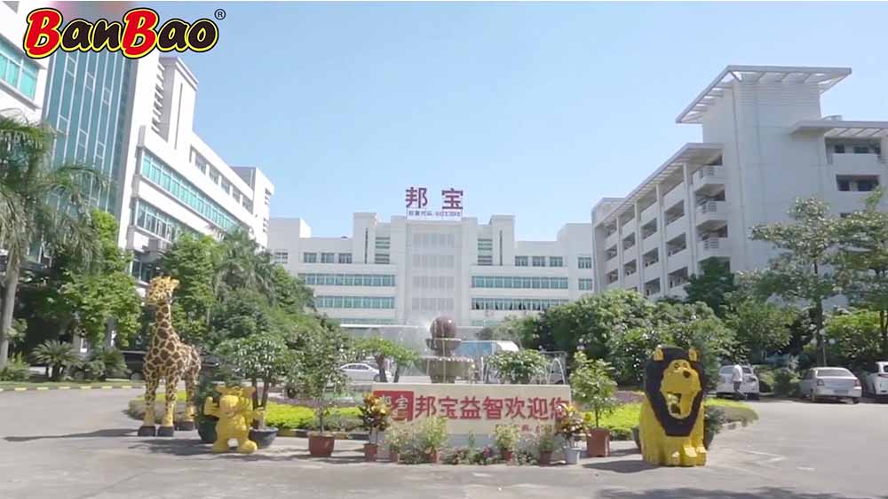 BanBao Introduction Video (2018-2019)