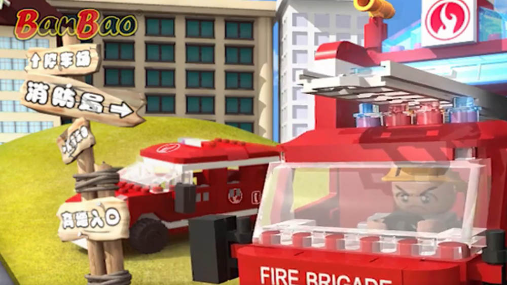 Конструктор BANBAO пожарные 8299 big Fire Truck