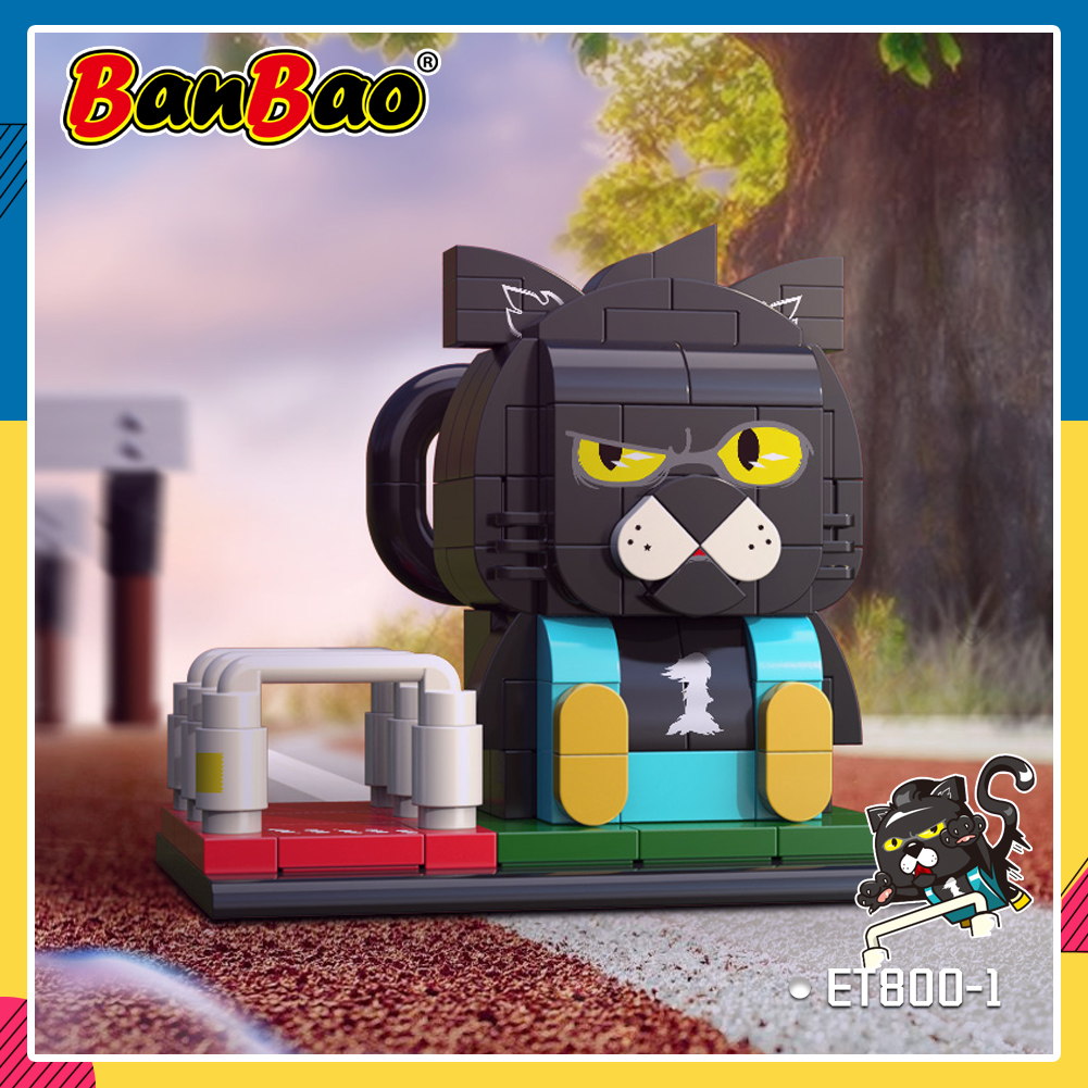 ቻይና BanBao የትምህርት ግንባታ ብሎኮች አምራቾች | የእንስሳት ተከታታይ | ንጥል ቁጥር፡ ET800-1
