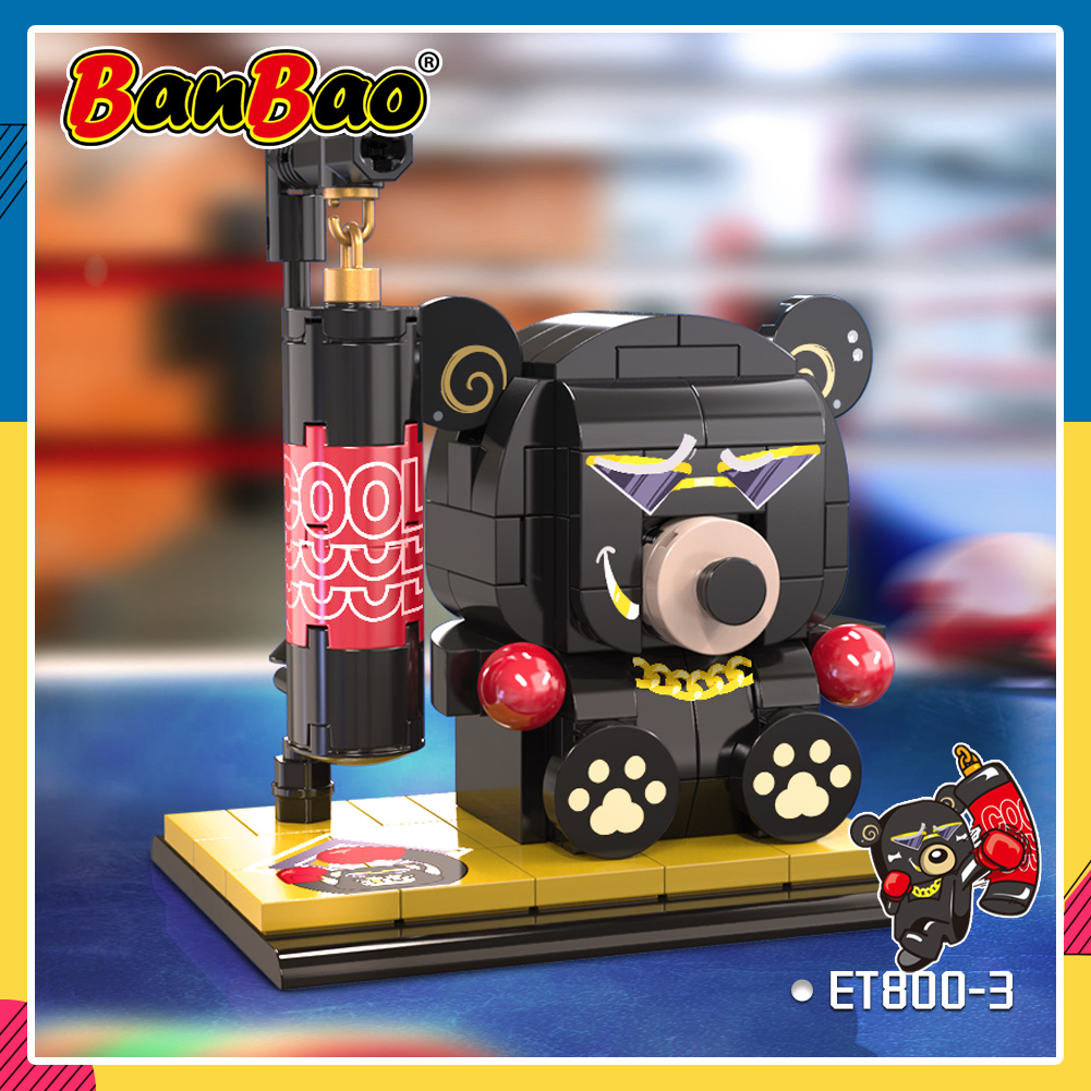 BanBao ብጁ የብሎክ መጫወቻዎች ማምረቻ ኩባንያ | የእንስሳት ተከታታይ | ንጥል ቁጥር፡ ET800-3