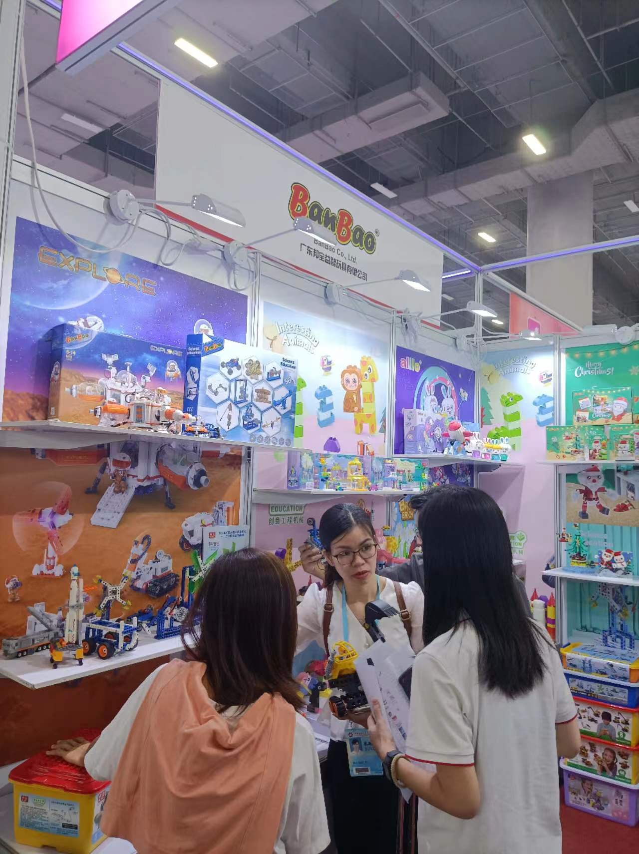 ງານ Canton Fair ຄັ້ງທີ 135 | ບ້ານບາວ