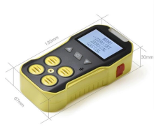 Portable multi gas detection alarm portable natural gas sensor detector