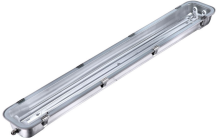 Steel Triproof light