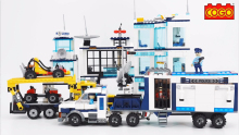 Loongon Police Block Cool Building Blocks For Wholesale