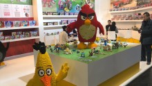 German Wholesale Building Block Toys Exhibition