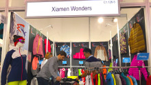 ISPO